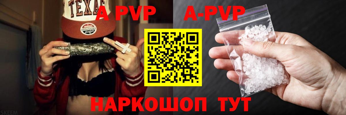 КОКАИН  ЭКСТАЗИ  Меф кристаллы  Альфа ПВП СОЛЬ   МДМА  ГАШИШ  ГАШИШ  Кудымкар  МАРИХУАНА  Вход с VPN 