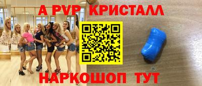 ПСИЛОЦИБИНОВЫЕ ГРИБЫ Тула