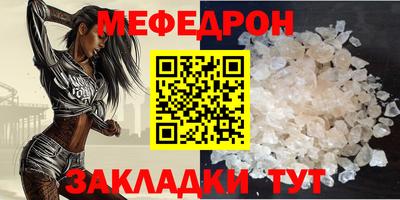 ALPHA-PVP Туймазы
