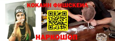 ПСИЛОЦИБИНОВЫЕ ГРИБЫ Тула