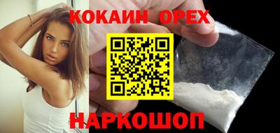 ПСИЛОЦИБИНОВЫЕ ГРИБЫ Тула