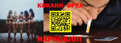 ALPHA-PVP Туймазы