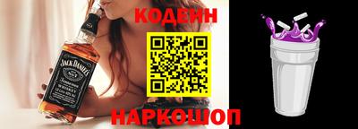 ПСИЛОЦИБИНОВЫЕ ГРИБЫ Тула