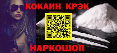 тгк Усть-Илимск