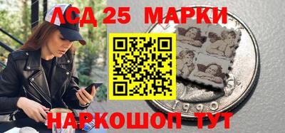 бошки Усть-Джегута