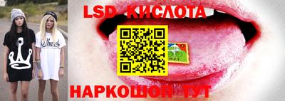 ALPHA-PVP Туймазы