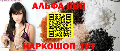 ПСИЛОЦИБИНОВЫЕ ГРИБЫ Тула