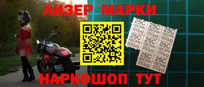 ПСИЛОЦИБИНОВЫЕ ГРИБЫ Тула