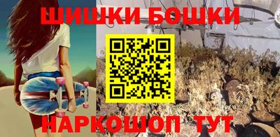 тгк Усть-Илимск