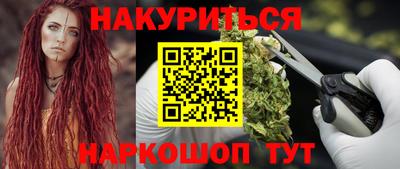 ALPHA-PVP Туймазы