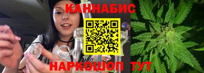 бошки Усть-Джегута