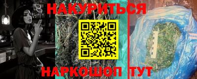ПСИЛОЦИБИНОВЫЕ ГРИБЫ Тула