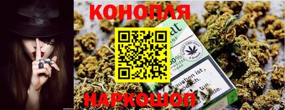 бошки Усть-Джегута