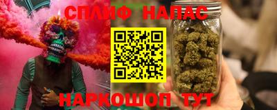 бошки Усть-Джегута