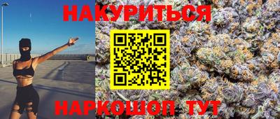 тгк Усть-Илимск