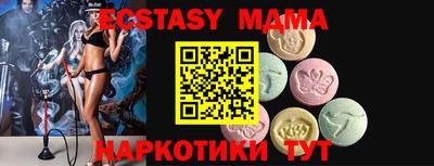 бошки Усть-Джегута