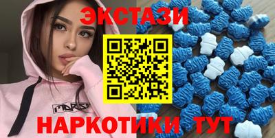 бошки Усть-Джегута