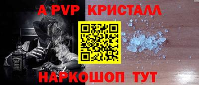 тгк Усть-Илимск