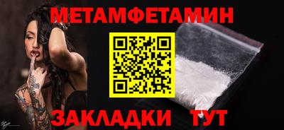 крисы Тулун