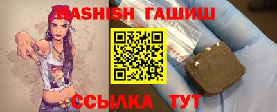 крисы Тулун