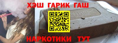 ALPHA-PVP Туймазы