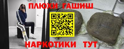 ALPHA-PVP Туймазы