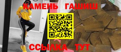 крисы Тулун