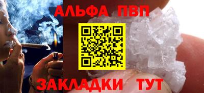 ПСИЛОЦИБИНОВЫЕ ГРИБЫ Тула