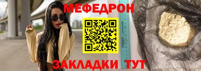 ПСИЛОЦИБИНОВЫЕ ГРИБЫ Тула