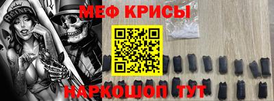 тгк Усть-Илимск