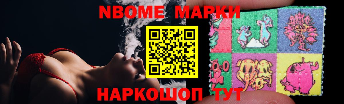 LSD-25 экстази  ЛСД экстази ecstasy  Вход с VPN  ЛСД экстази ecstasy  Кудымкар 